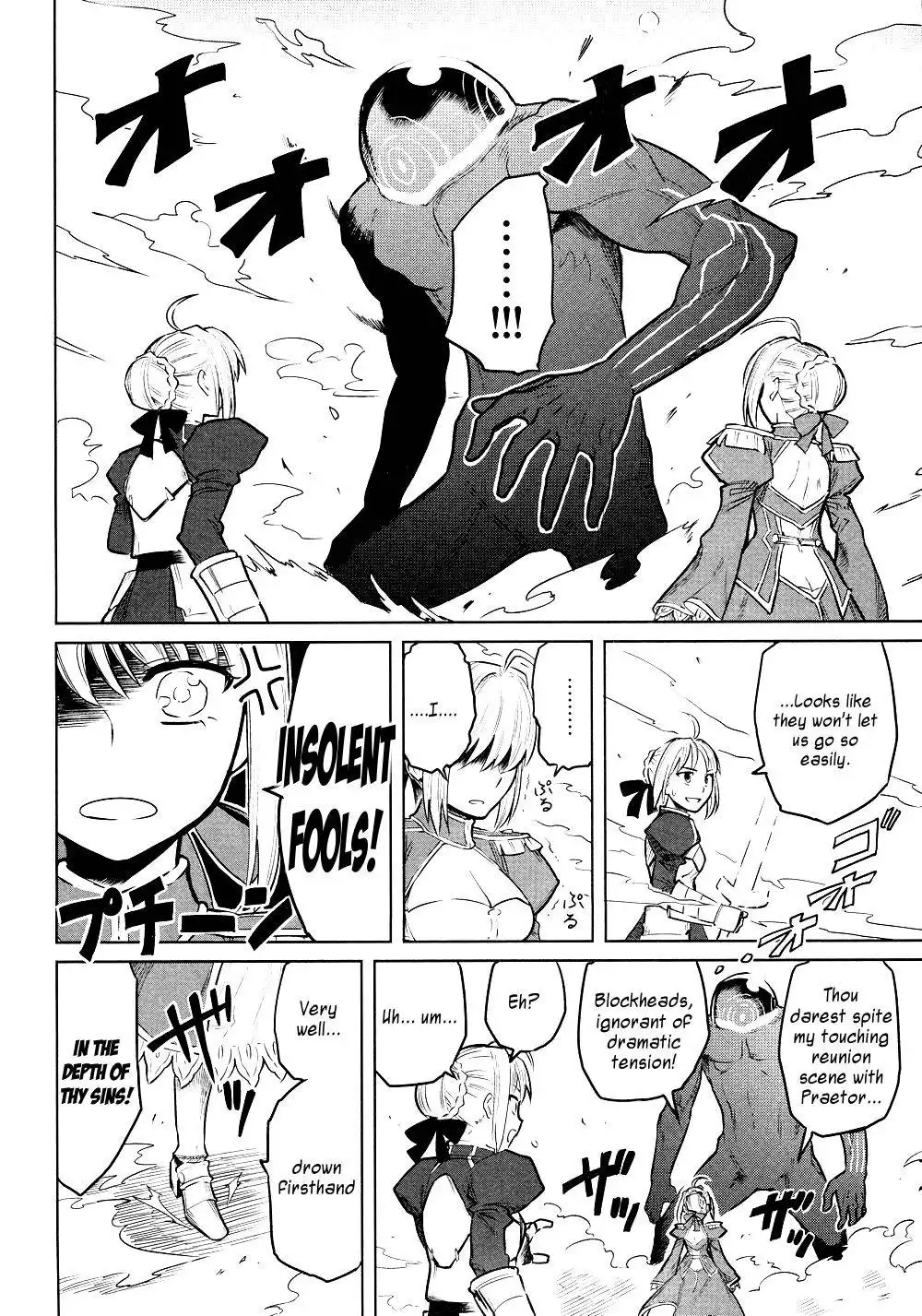 All Around Type-Moon - Ahnenerbe no Nichijou Chapter 8 32